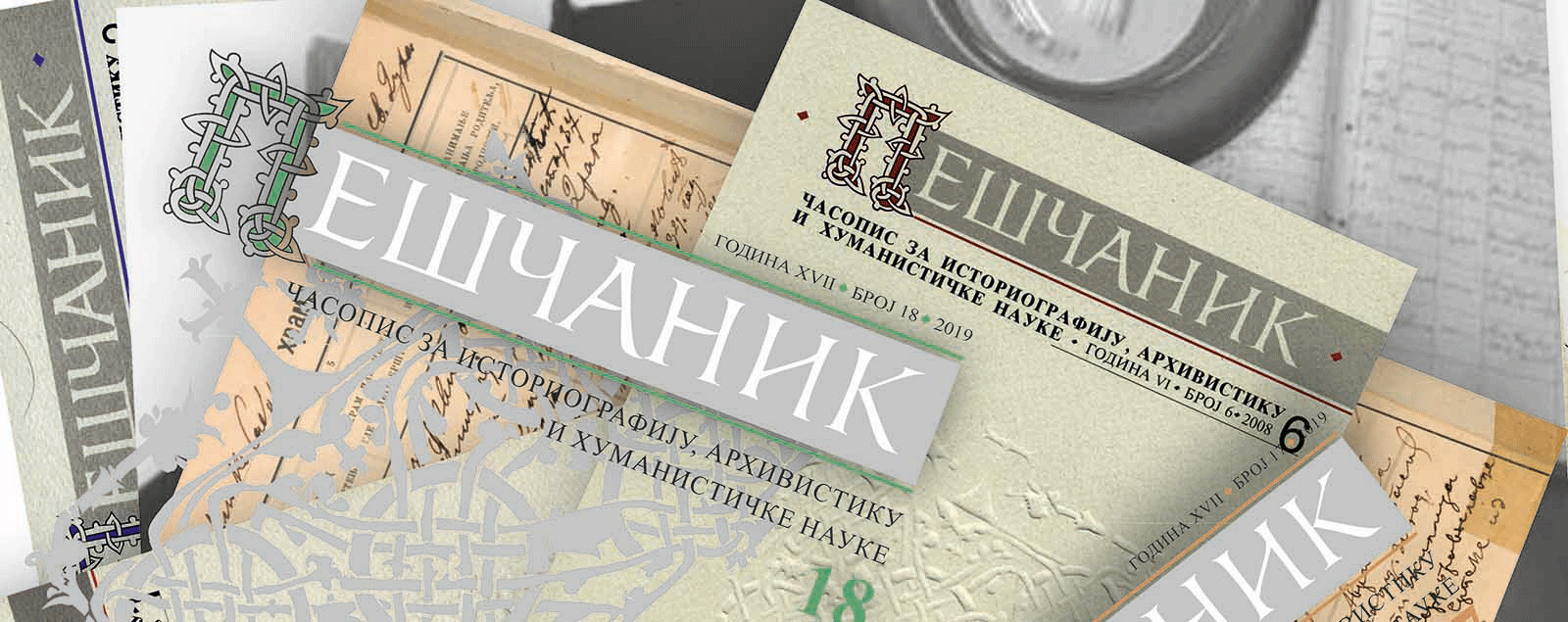 читаона